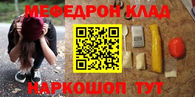 ГАЛЛЮЦИНОГЕННЫЕ ГРИБЫ Нарткала