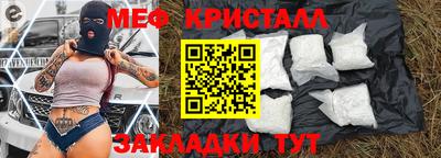 ГАЛЛЮЦИНОГЕННЫЕ ГРИБЫ Нарткала