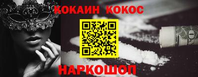ГАЛЛЮЦИНОГЕННЫЕ ГРИБЫ Нарткала