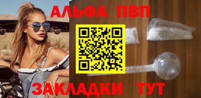 мдма Нальчик