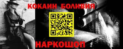 ГАЛЛЮЦИНОГЕННЫЕ ГРИБЫ Нарткала
