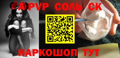ГАЛЛЮЦИНОГЕННЫЕ ГРИБЫ Нарткала