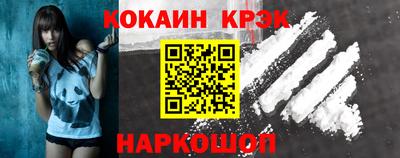 ГАЛЛЮЦИНОГЕННЫЕ ГРИБЫ Нарткала