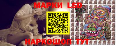 мдма Нальчик
