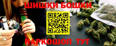 ГАЛЛЮЦИНОГЕННЫЕ ГРИБЫ Нарткала