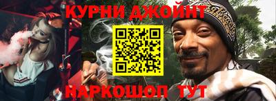 мдма Нальчик