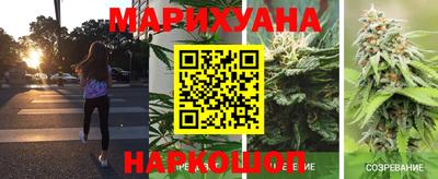 ГАЛЛЮЦИНОГЕННЫЕ ГРИБЫ Нарткала