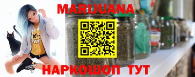 мдма Нальчик