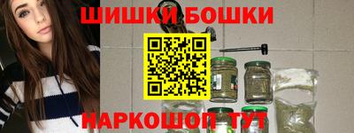 мдма Нальчик
