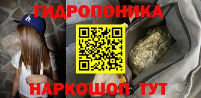 мдма Нальчик