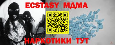 ГАЛЛЮЦИНОГЕННЫЕ ГРИБЫ Нарткала
