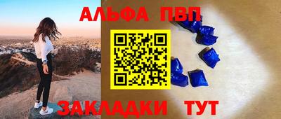 мдма Нальчик