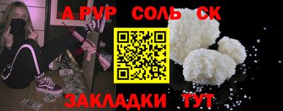 ГАЛЛЮЦИНОГЕННЫЕ ГРИБЫ Нарткала