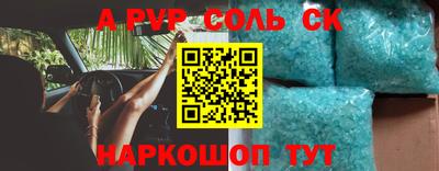 ГАЛЛЮЦИНОГЕННЫЕ ГРИБЫ Нарткала