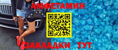 ГАЛЛЮЦИНОГЕННЫЕ ГРИБЫ Нарткала
