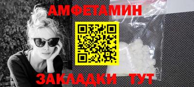 ГАЛЛЮЦИНОГЕННЫЕ ГРИБЫ Нарткала