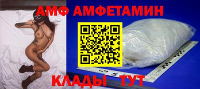 ГАЛЛЮЦИНОГЕННЫЕ ГРИБЫ Нарткала
