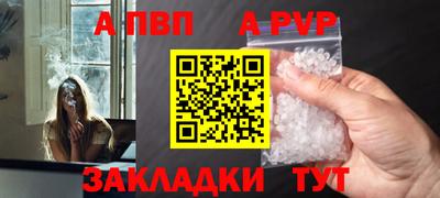мдма Нальчик