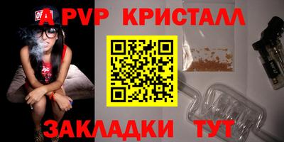 мдма Нальчик
