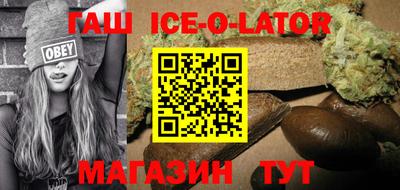 мдма Нальчик