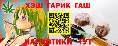 ГАЛЛЮЦИНОГЕННЫЕ ГРИБЫ Нарткала