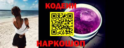 ГАЛЛЮЦИНОГЕННЫЕ ГРИБЫ Нарткала