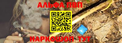 мдма Нальчик
