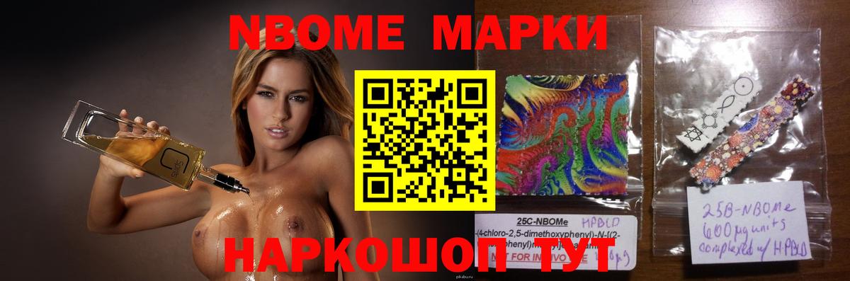 ЛСД экстази ecstasy  Лсд 25 экстази  Химки  Вход с VPN  ЛСД экстази ecstasy 