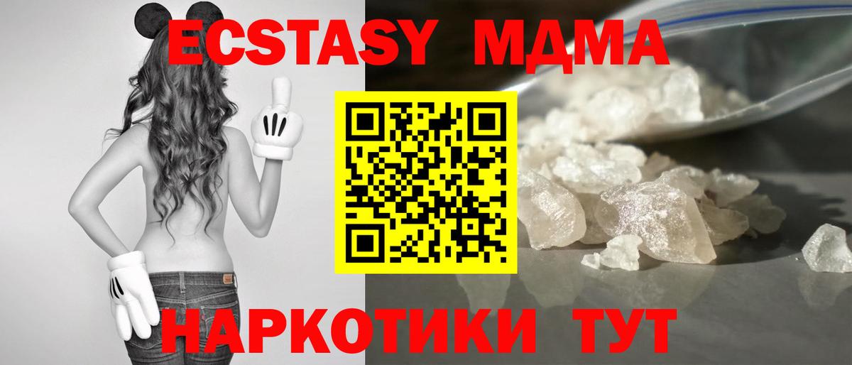 КОКАИН Химки
