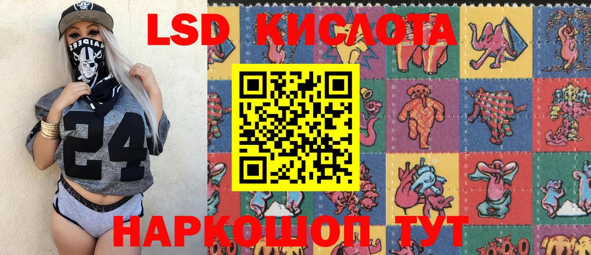 Химки  наркота  Марки NBOMe 1,5мг  Наркотические марки  Вход с VPN  Марки NBOMe 1,5мг 